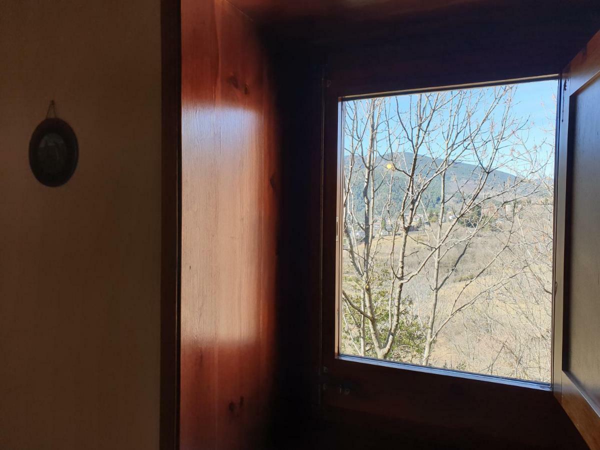 El Serrat Turisme Rural *